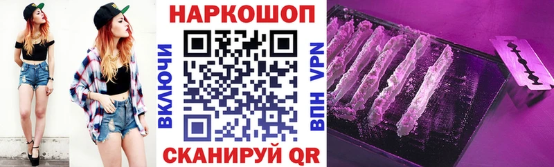 Где купить наркотики Лакинск СК  Мефедрон  MEGA онион  Кокаин  Гашиш 