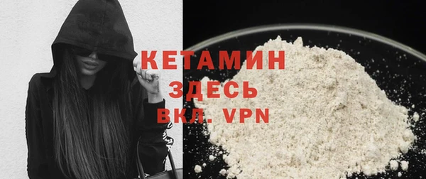 кристаллы Корсаков