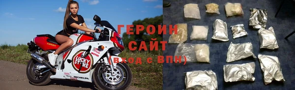 кристаллы Корсаков
