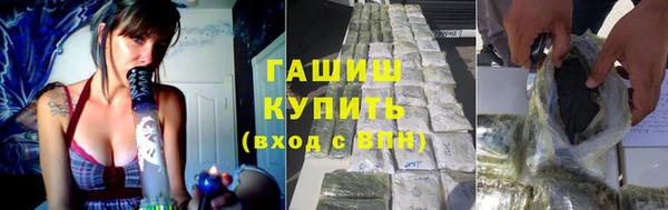 кристаллы Корсаков