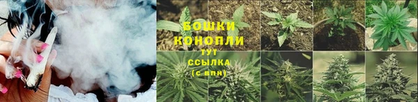 соль курить ск Костерёво