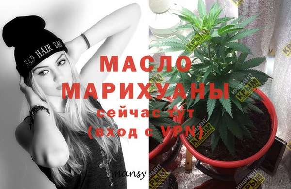 mdma Коряжма