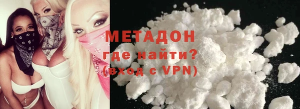 соль курить ск Костерёво