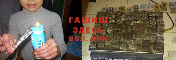 mdma Коряжма