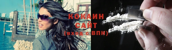 кристаллы Корсаков