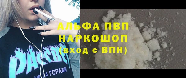 mdma Коряжма