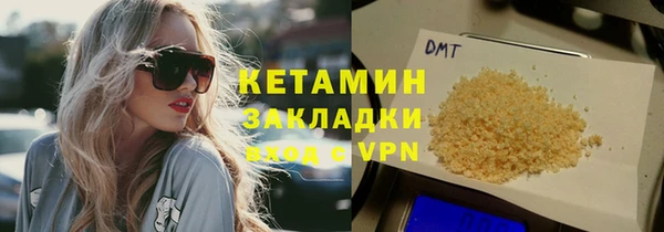 кристаллы Корсаков