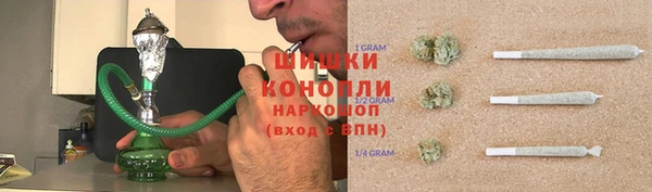 соль курить ск Костерёво
