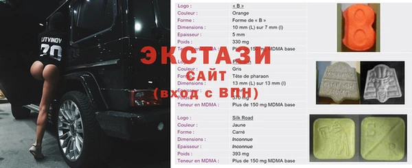 соль курить ск Костерёво