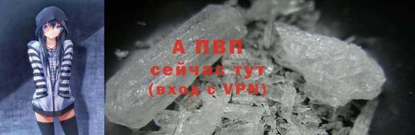 кристаллы Корсаков