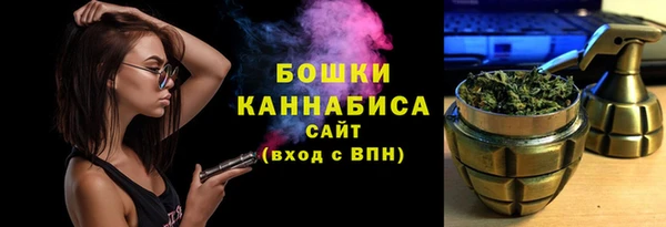 соль курить ск Костерёво