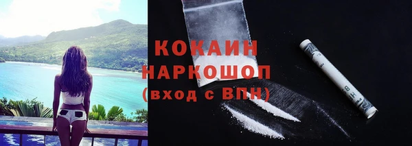 кристаллы Корсаков