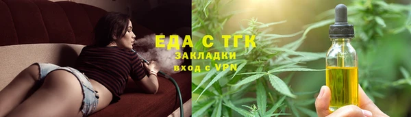 кристаллы Корсаков