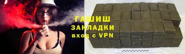 mdma Коряжма