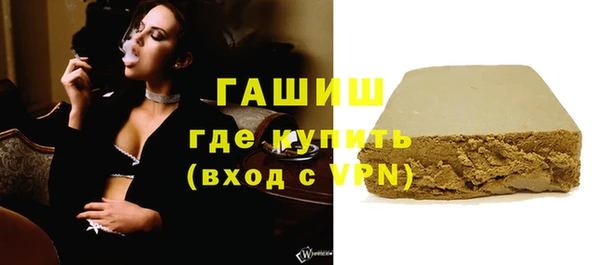 прущая мука Болхов