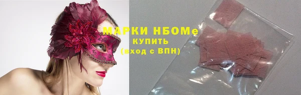 mdma Коряжма