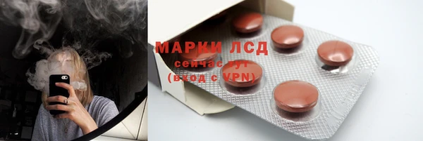 mdma Коряжма