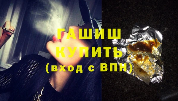 соль курить ск Костерёво