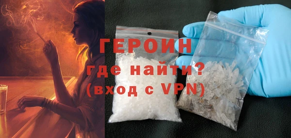 соль курить ск Костерёво