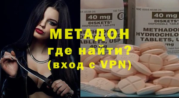 соль курить ск Костерёво