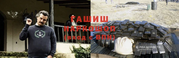 соль курить ск Костерёво