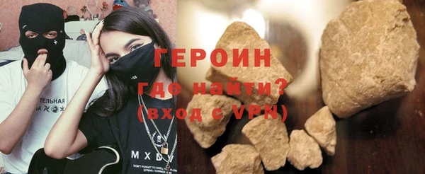 mdma Коряжма