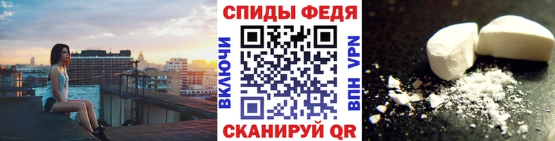 мега tor  Лакинск  МЕТАМФЕТАМИН Methamphetamine 