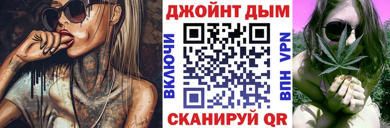 МАРИХУАНА VHQ  нарко площадка состав  Лакинск 